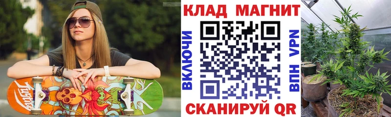 Какие есть наркотики Новоульяновск Бошки Шишки Галлюциногенные грибы LSD-25 A PVP ГАШ Метадон