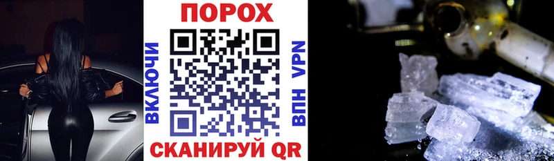 darknet формула  Новоульяновск  АМФ Розовый  наркотики 