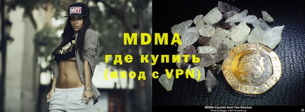 дмт Алзамай