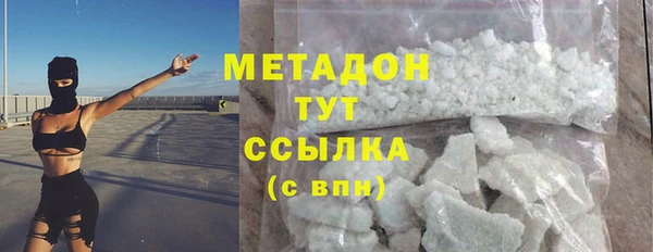 дмт Алзамай