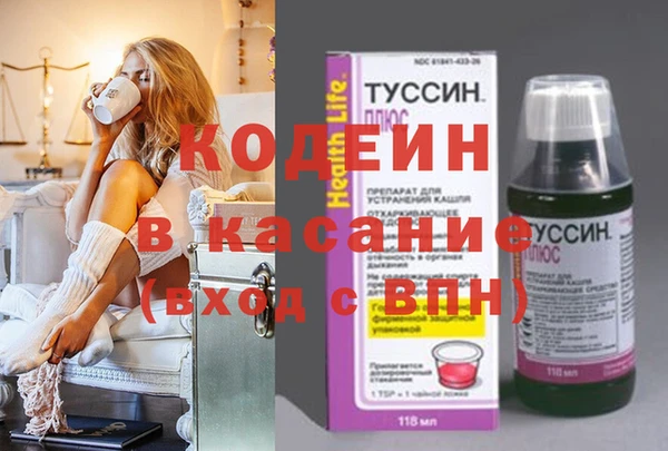дмт Алзамай