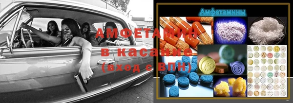 дмт Алзамай