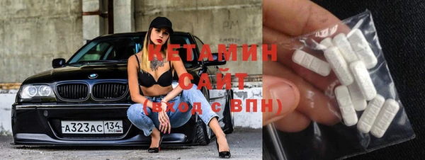 метамфетамин Нея