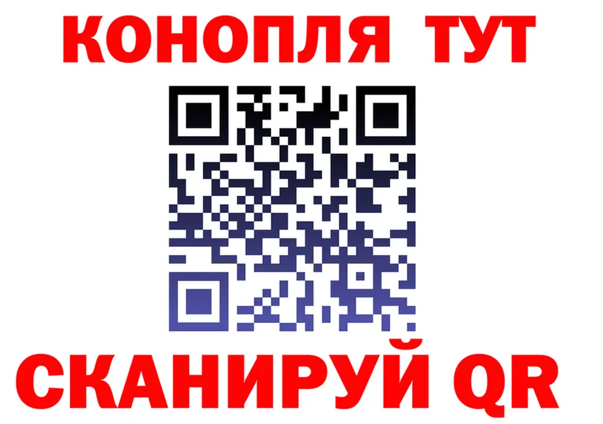 Canna-Cookies марихуана ссылка shop OMG Новоульяновск