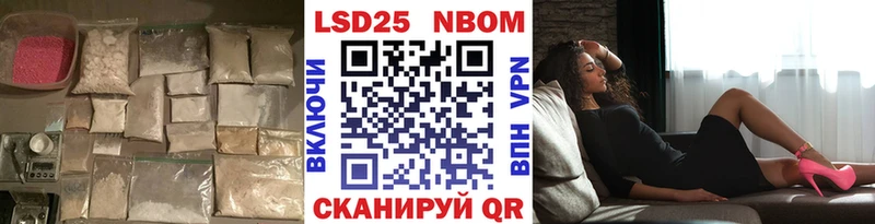 купить наркотик  Новоульяновск  LSD-25 экстази кислота 