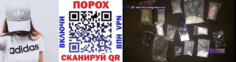 МЕТАМФЕТАМИН кристалл  купить наркотик  Новоульяновск 