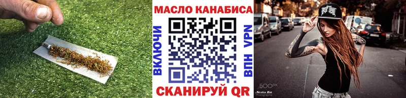 Дистиллят ТГК концентрат  Новоульяновск 