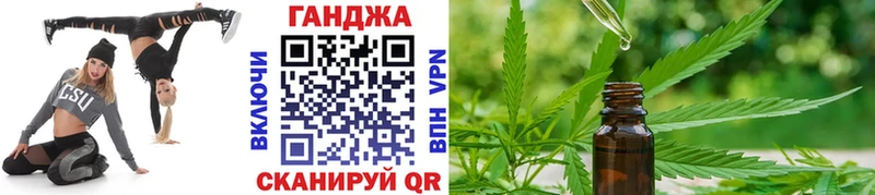 дарк нет формула  Новоульяновск  Бошки Шишки SATIVA & INDICA 